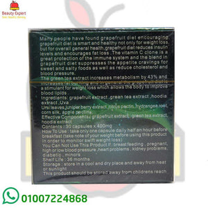 ماجستيك ايليت image 2