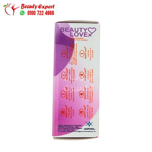 نقط اثارة للسيدات بيوتي لاف وزيادة الرغبة الجنسية image 2