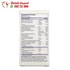 21st Century Extra Strength Hair Skin & Nails 90 Tablets image 6