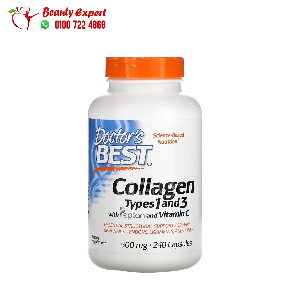 Doctor's Best Collagen Types 1 and 3 with Peptan and Vitamin C 125 mg 240 Capsules image 0