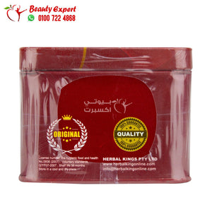 ليبوفيت هيربال كينج 30 ك lipo fit herbal kings image 1