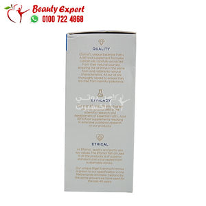 ايفامول برين شراب Brain formula liquid حجم 150 مل اماراتي image 4