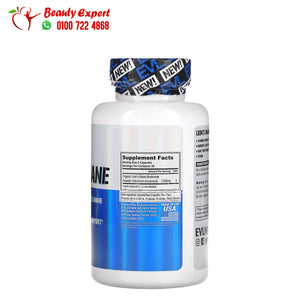 EVLution Nutrition Lion's Mane 60 Veggie Capsules image 1