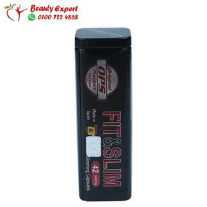 فيت اند سليم 42ك صفيح image 1