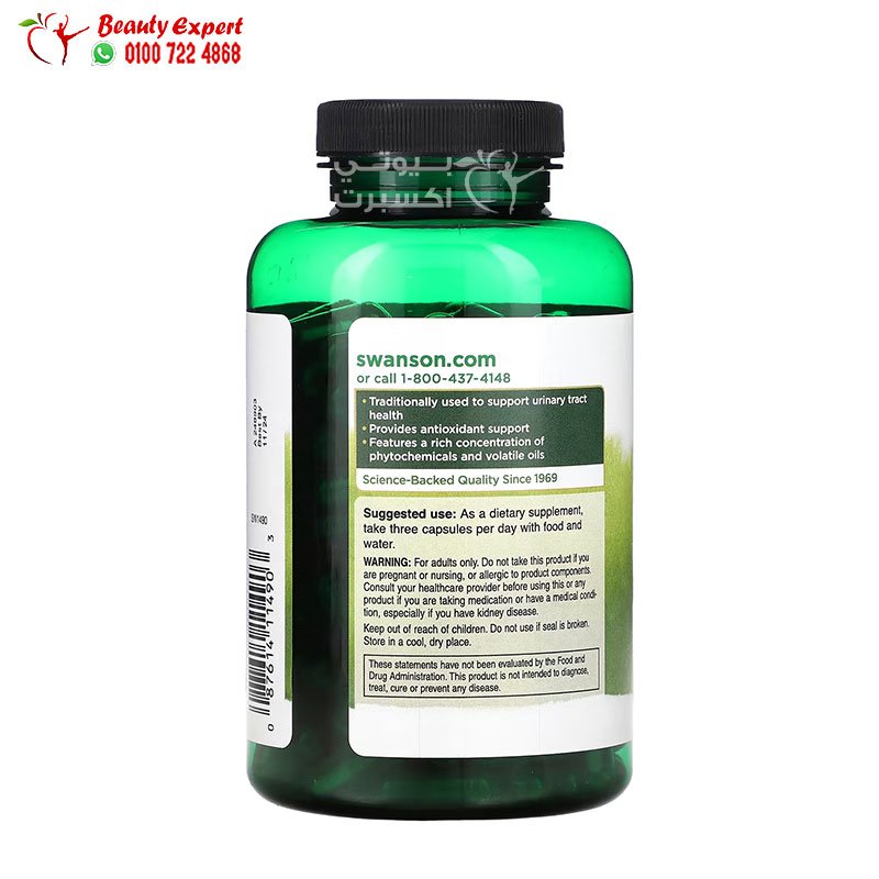 Swanson Celery Seed Maximum Strength 500 mg 180 Capsules image 1