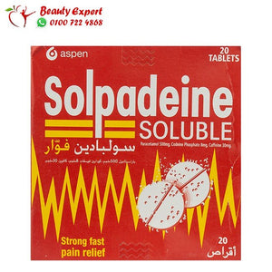 سولبادين فوار 20 قرص solpadeine soluble image 2