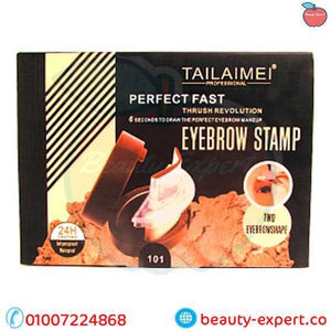 فرشاة ختم الحواجب | Tailaimei Professional Perfect Fast Eyebrow Stamp image 4