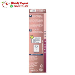 BaleaBeauty Collagen Retinol Serum 30 ml image 5