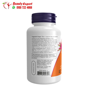 NOW Foods Inositol Capsules 500 mg 100 Veg Capsules image 2