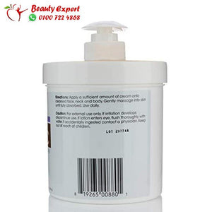 advanced clinicals vitamin c كريم مرطب image 3