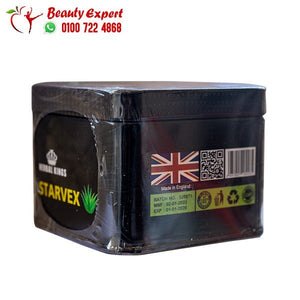 كبسولات ستارفكس 30ك صفيح هيربال كينج image 2