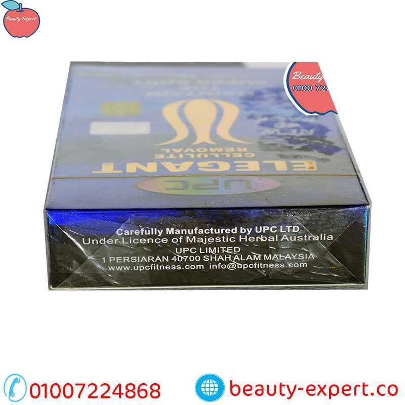 اليجانت 40ك كرتون image 1