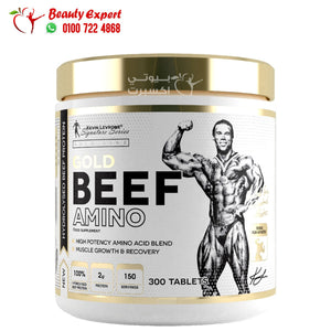 GOLD BEEF AMINO 300 TABLETS 150 SERVINGS KEVIN LEVRONE image 0