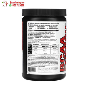 EVLution Nutrition BCAA ENERGY Fruit Punch 10.16 oz (288 g) image 2