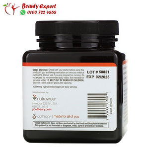 Youtheory Collagen skin hair & nail 6000 mg+ 120 Tablets image 2