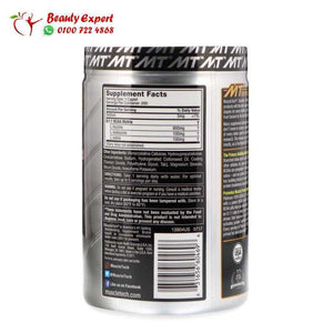 Muscletech 100% Platinum BCAA 8:1:1 200 Caplets image 1