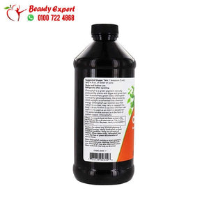 NOW Foods Liquid Chlorophyll Natural Mint 16 fl oz (473 ml) image 2