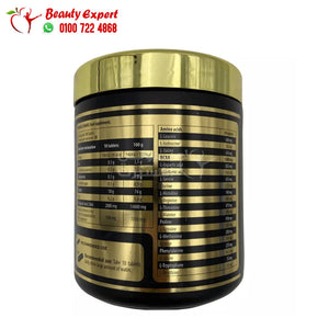 anabolic beef amino 300 tablets kevin levrone image 1