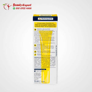 Q10 anti-wrinkle eye cream 15 ml image 2