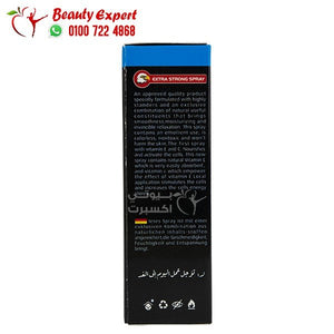 سبراي دوز الصقر الاسود 150000 لعلاج سرعة القذف dooz image 2