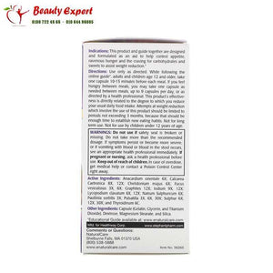 NaturalCare Appetite Maximum Strength For Men & Women No Caffeine 60 Capsules image 1