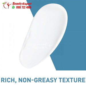 سيرافي كريم اليد الملطف والمعالج 50مل cerave reparative hand cream image 1