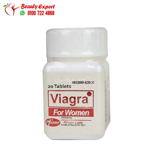 حبوب فياجرا حريمي Viagra for women image 0
