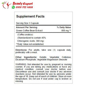 green coffee 800mg - 60cap - puritans pride image 1