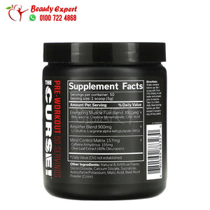 JNX Sports The Curse Pre-Workout 50 servings 250g watermelon image 1