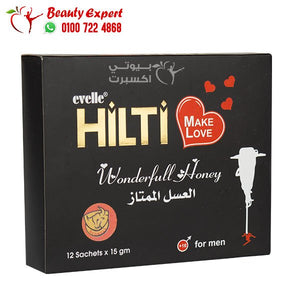 عسل هيلتي الأصلي التركي للرجال 12 كيس hilti honey image 1