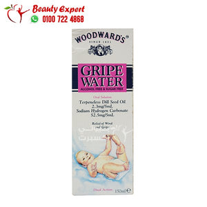 ماء غريب gripe water للاطفال انجليزي 150 مل image 0