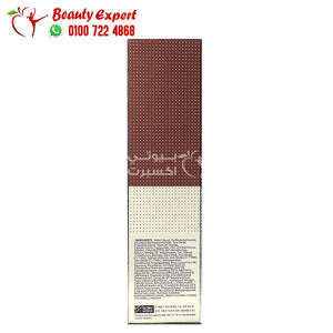 Missha M Perfect Cover B.B Cream SPF 42 PA+++ No. 23 Natural Beige 1.7 oz (50 ml) image 2