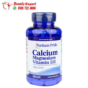 calcium magnesium vitamin d3 120 caplets puritan's pride image 0