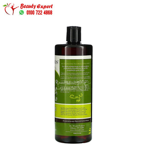 Dr. Woods Tea Tree Castile Soap 32 fl oz (946 ml) image 1