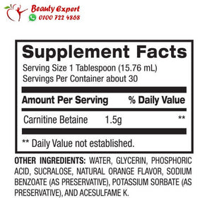 ال كارنتين شراب لدعم فقدان الوزن وحرق الدهون حجم 473 مل بنكهة الفروت بانش - BPI Liquid Carnitine 473Ml-30 Servings Fruit Punch image 2