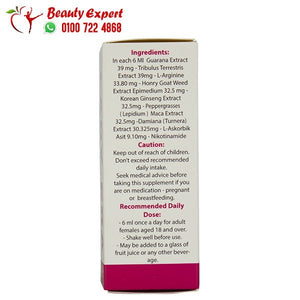 نقط ليدي ايرا image 2