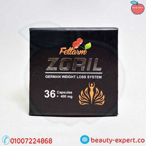 كبسولات زوريل الاسود الالماني من فيتارم للتخسيس - zoril weight loss image 0