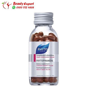 كبسولات فيتو فنير 120 كبسولة - phyto phytophanere capsules image 3