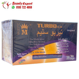 اعشاب التخسيس تيربو سليم 30 كيس turbo slim image 1