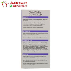 Advanced Clinicals Hyaluronic Serum Instant Skin Hydrator 1.75 fl oz (52 ml) image 3