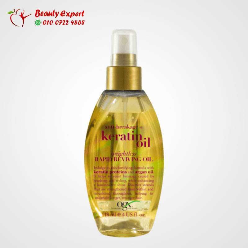 Hair Oil Anti Breakage Keratin Oil Weightless Oil 118 ml image 0