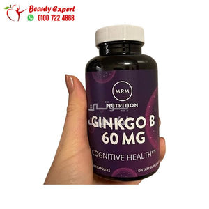 MRM Nutrition Ginkgo B 60 mg 60 Vegan Capsules image 2