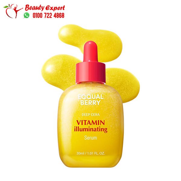 سيروم ايكول بيري