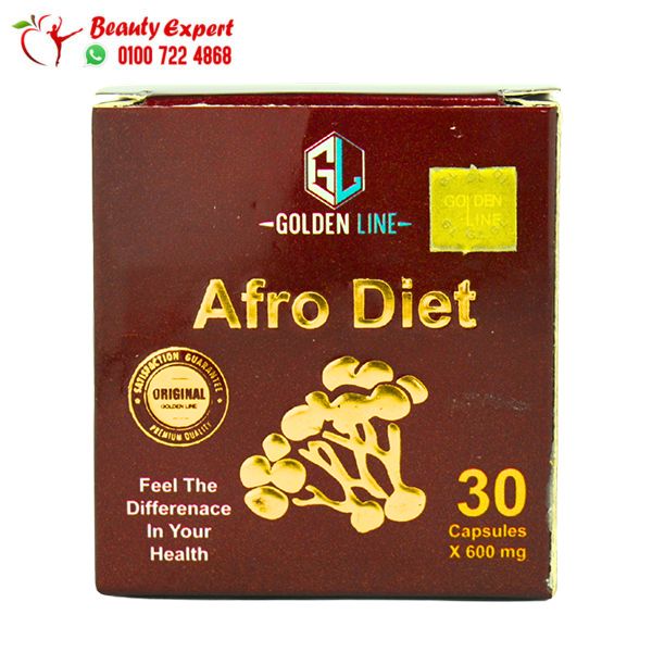 كبسولات افرو دايت للتخسيس