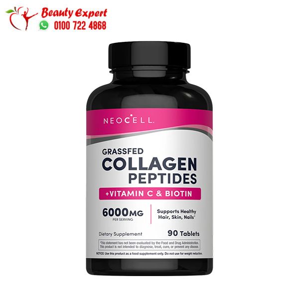 مكمل بيبتيدات الكولاجين