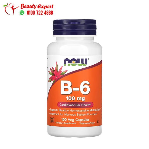 كبسولات فيتامين ب6