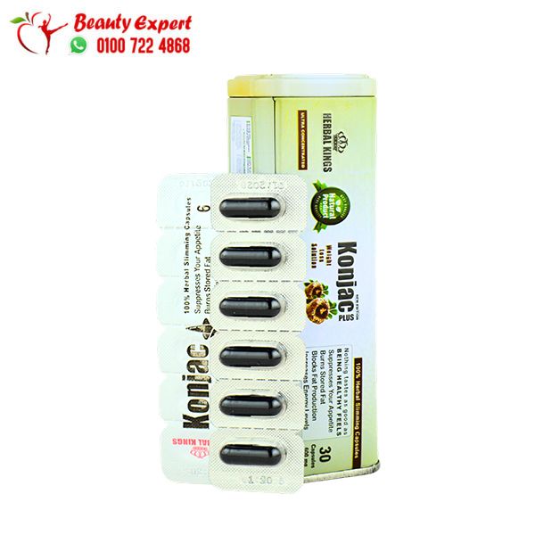 كبسولات كونجاك بلس