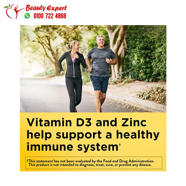 كبسولات كالسيوم بلس