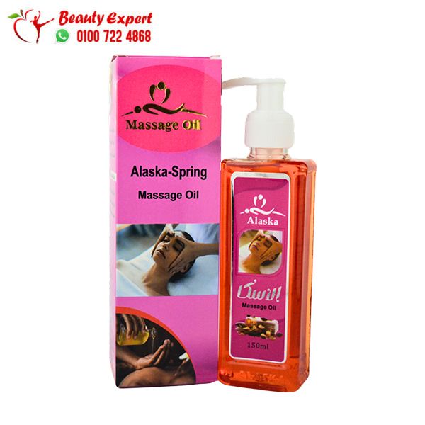 الاسكا سبرنج زيت مساج حريمي