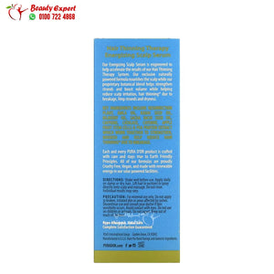 Pura D'or Hair Thinning Therapy Energizing Scalp Serum 4 fl oz (120 ml) image 1